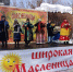 Масленица в Пензе прошла без происшествий - Город Пенза