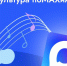 22 февраля стартовала акция «Культура поMAХимуму» - Объединение литературно-мемориальных музеев