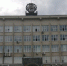 В Пензе стартовал прием заявок на участие в конкурсе «Росмолодежь.Гранты» - Progorod58.Ru
