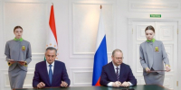 Подписано первое в истории соглашение между Пензенской областью и регионом Таджикистана - SMI58.Ru