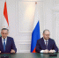 Фото: https://pnzreg.ru/ - Penza-Post.Ru
