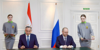 Фото: https://pnzreg.ru/ - Penza-Post.Ru