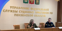 Человеческое лицо героизма - УФССП