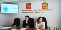 Состоялся областной семинар по вопросам психического здоровья учащихся - Минобрнауки
