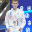 Фото: https://sport.pnzreg.ru/ - Penza-Post.Ru