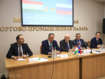 Представители Хатлонской области Таджикистана и пензенского бизнес-сообщества обсудили перспективы делового партнерства