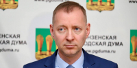 Экс-председателя Пензенской городской Думы Соболева лишили депутатского мандата - 1Pnz.Ru