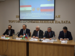 Представители Хатлонской области и пензенского бизнес-сообщества обсудили перспективы делового партнерства
