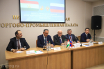 Представители Хатлонской области и пензенского бизнес-сообщества обсудили перспективы делового партнерства