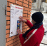 img - ЛДПР