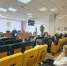 В Пензе состоялось совещание «Входной контроль СИЗ» - Город Пенза