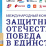 Фото: pnzreg.ru - Penza-Post.Ru