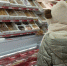 Накупила в «Ермолино» вкусностей за копейки: честный отзыв на кордон-блю, чебуреки и пирожные — что стало открытием, а что летит в мусорку - Progorod58.Ru