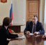 25.02.2026_пресс-релиз_совещание Авангард - Представитель Президента РФ