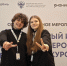 Студенты ПензГТУ — на образовательном интенсиве проекта «Твой Ход» в Центре знаний «Машук» - ПГТА