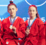Софья Солуянова завоевала бронзу на чемпионате России по самбо - Минспорт