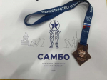 Софья Солуянова — бронзовый призёр чемпионата России!