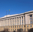 Рассмотрен вопрос снижения задолженности по налогам и сборам в  г. Пензе и г. Заречном - Министерство экономического развития и промышленности
