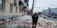 В Пензе возбуждено дело из-за травмирования подростка при падении наледи с крыши дома - Пенза-Обзор