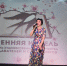 Фестиваль художественного творчества «Весенняя капель» прошел в ПГУ - ПГУ