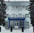 Появились новые детали уголовного дела о выдаче жилищных сертификатов мигрантам в Сердобске - SMI58.Ru
