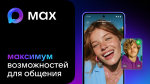 У жителей Пензенской области появилась возможность закрывать больничные листы дистанционно