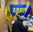 img - ЛДПР