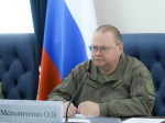 В Пензенской области введены режим «Беспилотная опасность» и план «Ковер» — губернатор