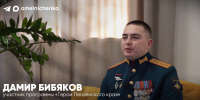 Олег Мельниченко рассказал о финалисте программы «Герои Пензенского края» - Пенза-Обзор