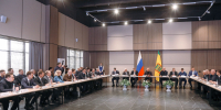 В Пензе состоялось совместное заседание Правительства Пензенской области и Ассоциации промышленников региона - Пензенская городская Дума