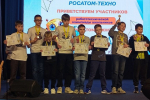Фото: https://penza-gorod.ru/