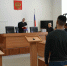 Вынесен приговор двум пензенцам, от действий которых погибла молодая женщина - Пенза-Обзор