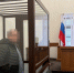 В городе Пензе директору управляющей компании по уголовному делу о травмировании подростка при падении наледи с крыши дома избрана мера пресечения - Следственный комитет