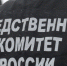 В Пензе директору управляющей компании по делу о травмировании подростка при падении наледи с крыши дома избрана мера пресечения в виде домашнего ареста - ИА PenzaNews