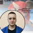 4 пензенских спортсмена стали «Мастерами спорта России» - Минспорт