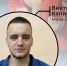 Фото: https://sport.pnzreg.ru/ - Penza-Post.Ru