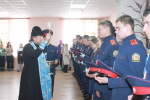 Служу Отечеству, Казачеству и Вере православной
