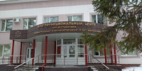 Пензенцев предупредили об изменении графика работы МФЦ в праздники - SMI58.Ru