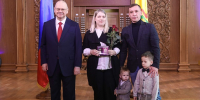 Фото: https://trud.pnzreg.ru/ - Penza-Post.Ru