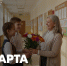 Поздравление министра просвещения России Сергея Кравцова с Международным женским днём - Минобрнауки