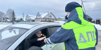 Фото: https://госавтоинспекция.рф/ - Penza-Post.Ru