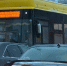 В Арбеково произошло ДТП с автобусом - Progorod58.Ru