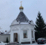 В день обретения главы Иоанна Предтечи митрополит Серафим совершил Литургию Преждеосвященных Даров в Спасо-Преображенском мужском монастыре - Пензенская Епархия