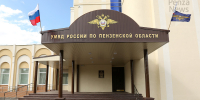 Ущерб по уголовному делу о незаконной госпитализации военнослужащих в Пензенской области составил 11 млн. рублей. Фото из архива ИА «PenzaNews» - ИА PenzaNews