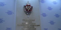 Пензенца обвиняют в нелегальной помощи оставившим часть военнослужащим - SMI58.Ru