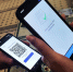 Напоминаем, что в Пензенской области начал работать цифровой сервис «QR-код для участников СВО» на Госуслугах! - Картинная галерея им. К.А. Савицкого