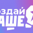 Молодые предприниматели Пензенской области могут получить грант на реализацию своих бизнес-проектов - Правительство