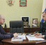 Олег Мельниченко отметил вклад «Опоры России» в развитие бизнес-сообщества - Пенза-Обзор