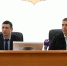 Подготовка к паводку: какие мероприятия организованы в областном центре - Город Пенза
