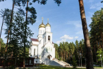 Фото: https://pnzreg.ru/